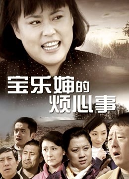 脸红Dearie &#8211; 吊带黑丝  豹纹 [59P/108MB]